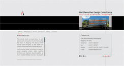 Desktop Screenshot of harithamothar.com